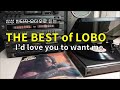 삼성 빈티지 오디오로 듣는 Lobo의 I'd love you to want me.