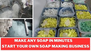 How to make a Soap in the Factory | फैक्ट्री में साबुन कैसे बनाये