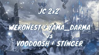 НОВОГОДНЕЕ 2х2 VooDoosh + Stinger vs Weronest + Yama_Darma! СЕГОДНЯ КУЧА РОЗЫГРЫШЕЙ! LETS GO!