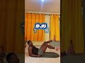 ABS WORKOUT #homeworkouts #eassyworkout #homeworkouts #workoutathome #homeworkouts
