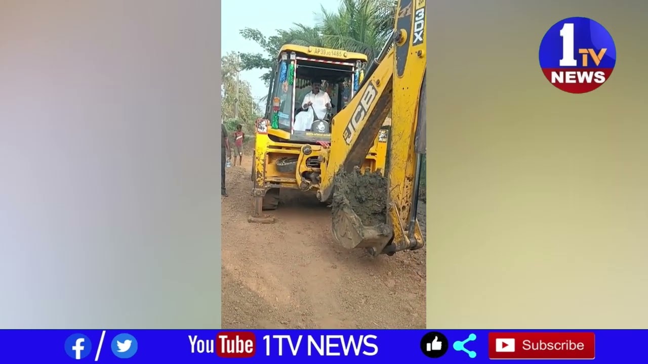 ఎర్రంపేటలో డబ్ల్యూబీఎం రోడ్డుకు శంకుస్థాపన