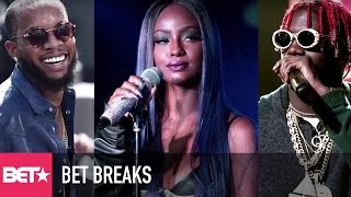 Famous Who Made Forbes 30 Under 30 Music List? Net Worth