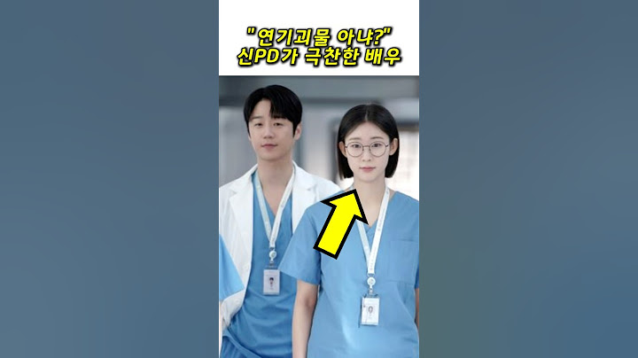 언슬전 김사비 연기한 배우의 놀라운 사실