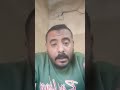 تفسير رؤية المرأه الحامل انها تمشي بين القبور