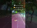 ايام ايلول حالات وتس ايام ايلول حالات وتس