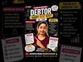 class11th basic concept part-4 debtor #class11commerce #account #jac&CBSE #short #commercestudents