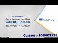 E- Invoice Rejected Tally Prime 3.0 #tallyprime @TallySolutions @Tallypartner90