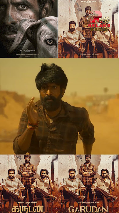 Garudan Title Glimpse | Soori,Sasikumar,Unni Mukundan | Yuvan | Vetrimaaran | RS Durai Senthilkumar