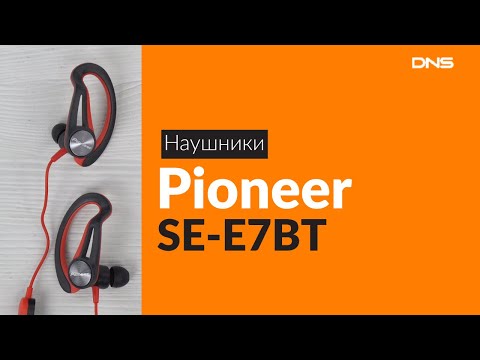 Распаковка наушников Pioneer SE-E7BT / Unboxing Pioneer SE-E7BT