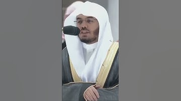 ﴿كِتابٌ أَنزَلناهُ إِلَيكَ مُبارَكٌ لِيَدَّبَّروا آياتِهِ وَلِيَتَذَكَّرَ أُولُو الأَلبابِ﴾🤍