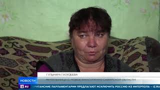 В Самарской области коллектор начал помогать должникам