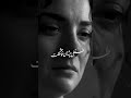 اشکات مثل گل توی باد چاوشی صدایی از بهشت اشکات مثل گل توی باد چاوشی صدایی از بهشت