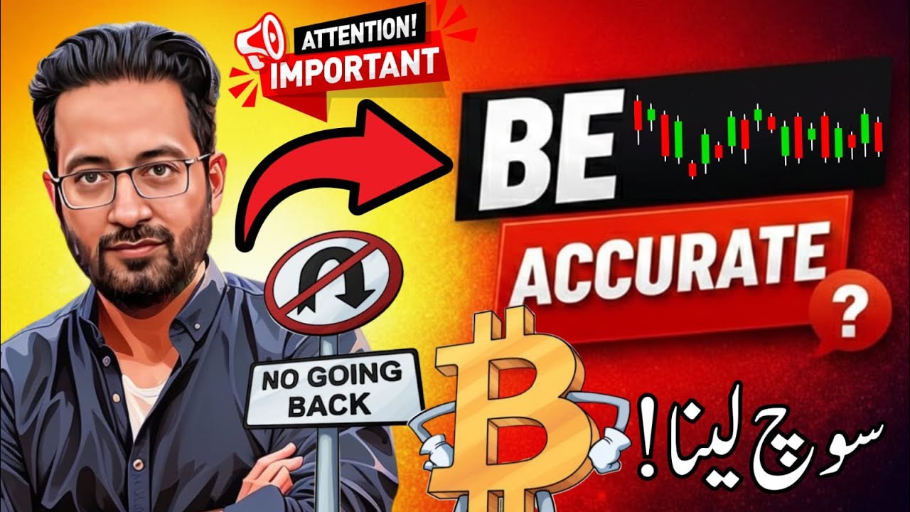 BE ACCURATE ⚠️ Latest Crypto Market Analysis & BTC News Updates Today