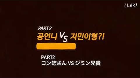 映画『密偵』撮影ビハインド