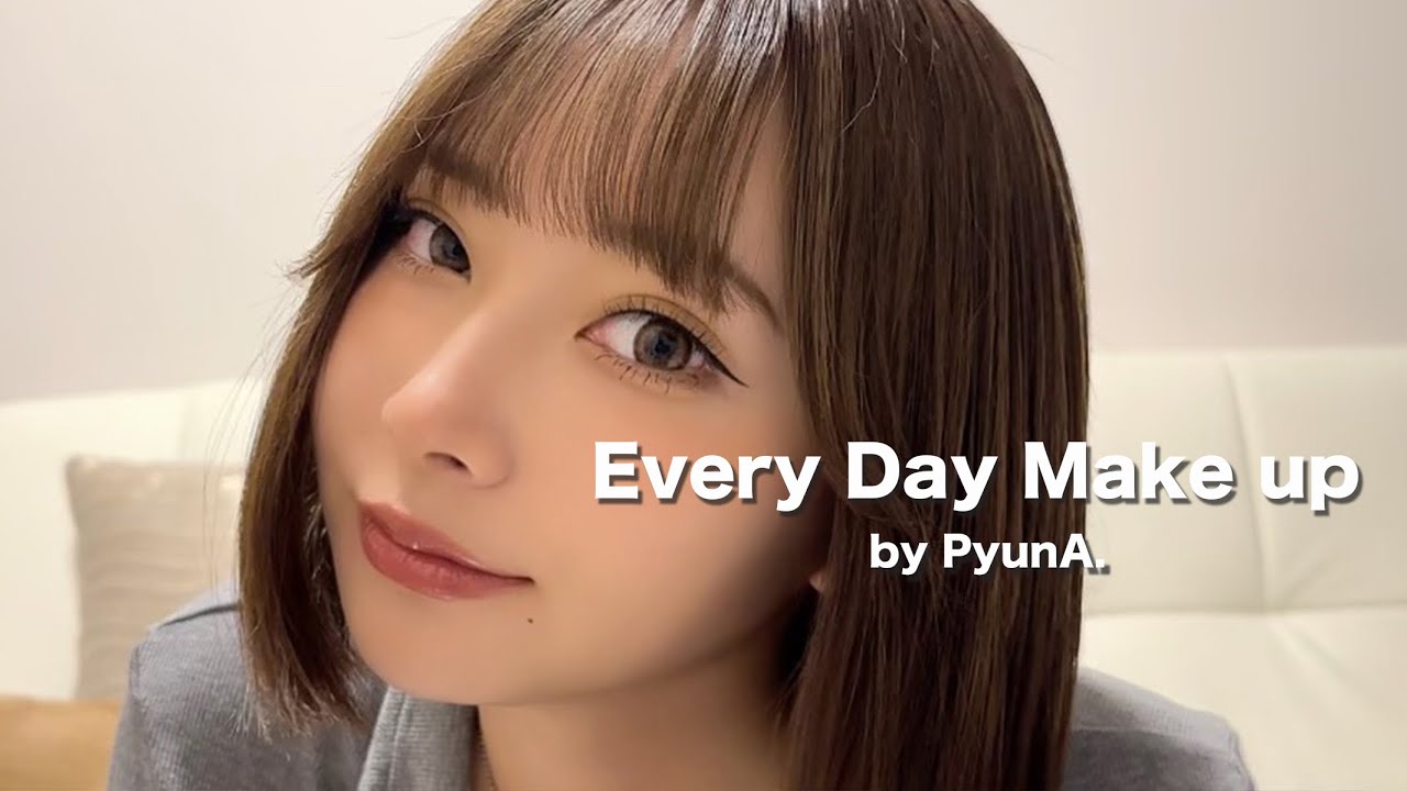 【毎日メイク】ぴょなの最新冬メイク⛄💄つけまを使った盛れメイク教えます♡