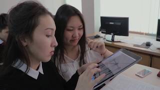 Famous Platonic AR - Discover the World of Solid Geometry With Augmented Reality Net Worth