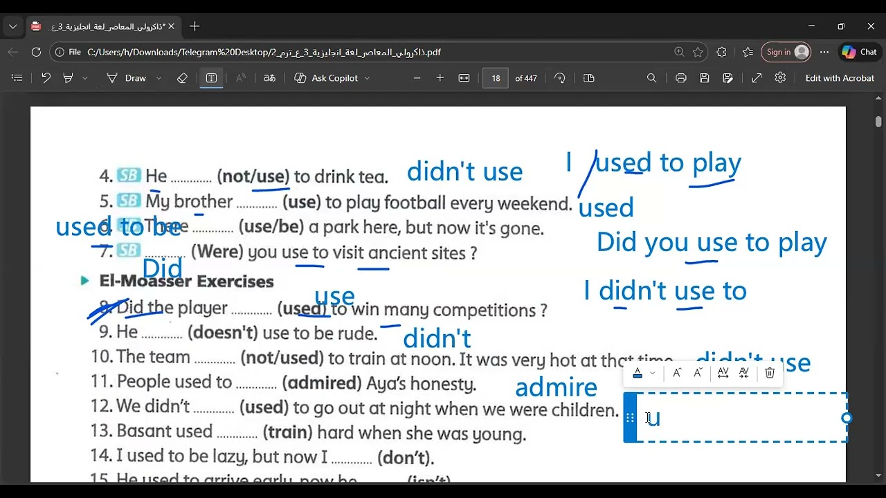 المعاصر انجليزي ثالثة اعدادي الوحدة  السابعة جرامر  الدرس الاول و الثاني الترم الثاني 2026