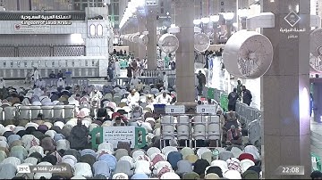 سورة الرحمان--صلاة التراويح ليلة 27 رمضان 1446 الشيخ عبد الله القرافي