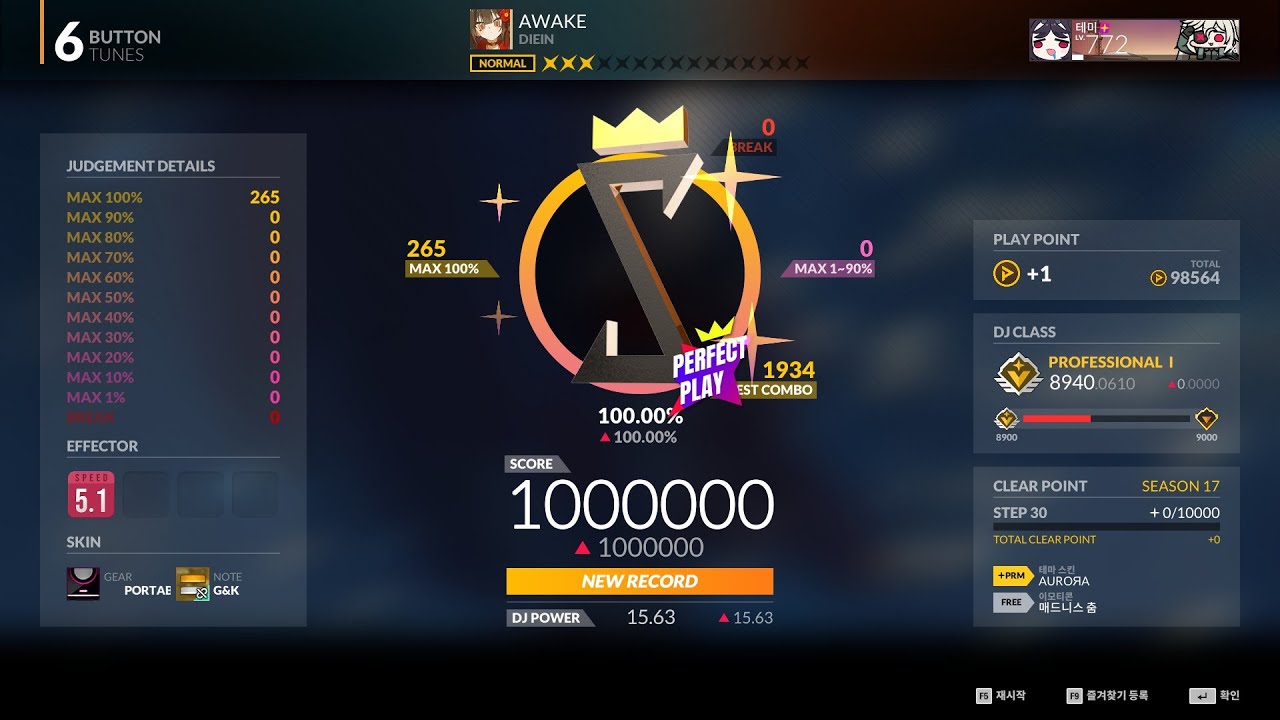 [DJMAX RESPECT V] AWAKE - DIEIN 6B NM PERFECT PLAY 100.00%