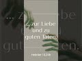 Hebräer 10.24