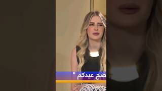 كنزة_مرسلي في لقاء حصري في برنامج انسايدر بالعربي على قناة دبي  TV ? جزء 1 تيك_توك_المشاهير دبي