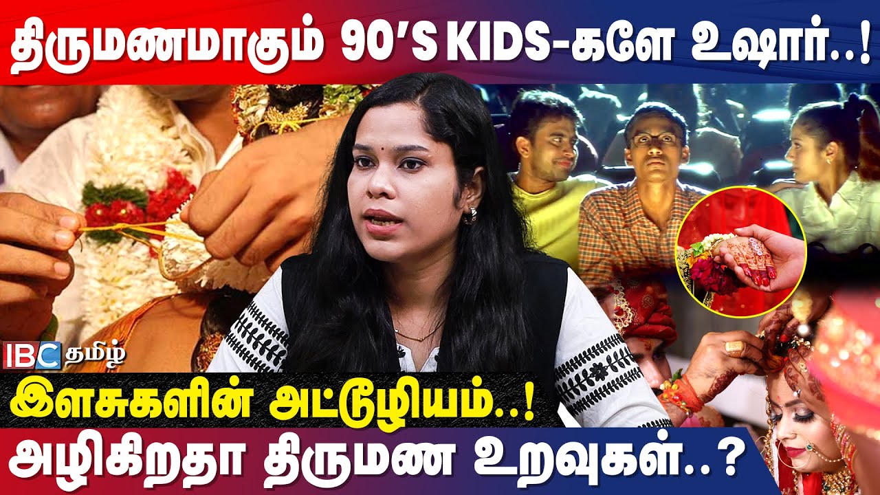 Divorce -கள் அதிகரிக்க காரணமாகும் பகீர் சம்பவங்கள்..! - Lawyer Harini Breaks | Marriage | IBC Tamil