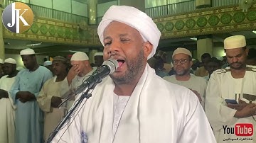 سورة مريم كامله - تراويح ١٤٤٣ - 🕌مسجد سيده سنهوري - تلاوه جميله - شيخ الزين