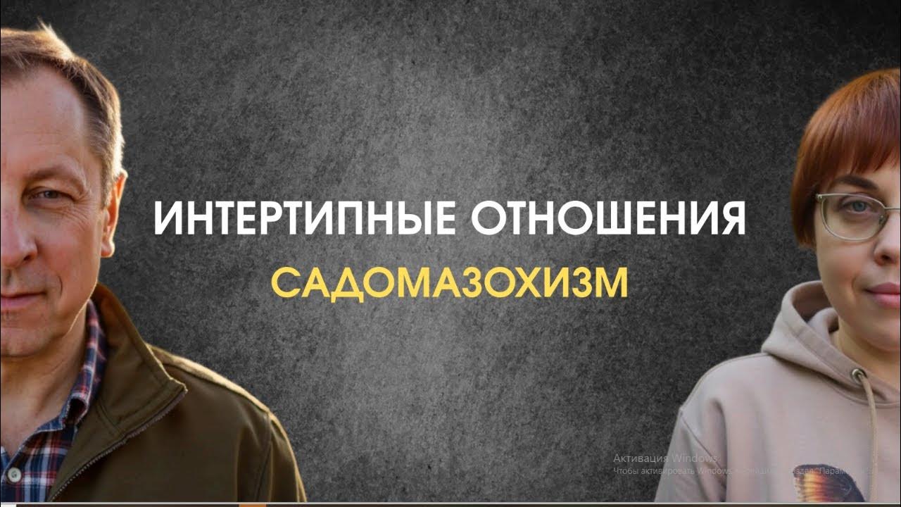 модель а соционика 16 типов. есенин бинго. соционика блоки функций. соционика михевнина сайт. михевнина ольга венедиктовна.