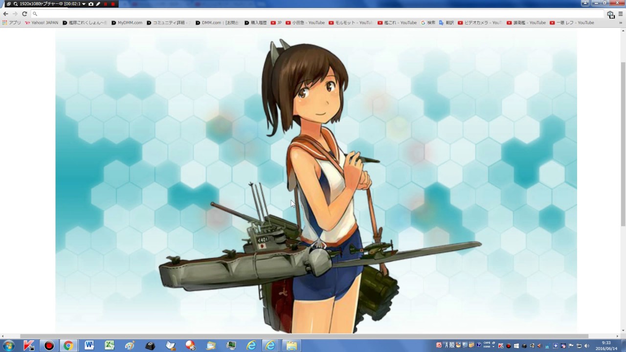艦これ 伊401 改造 近代化改修 艦隊これくしょん 艦これ Youtube 艦これ 伊401 改造 近代化改修 艦隊これくしょん 艦これ Youtube