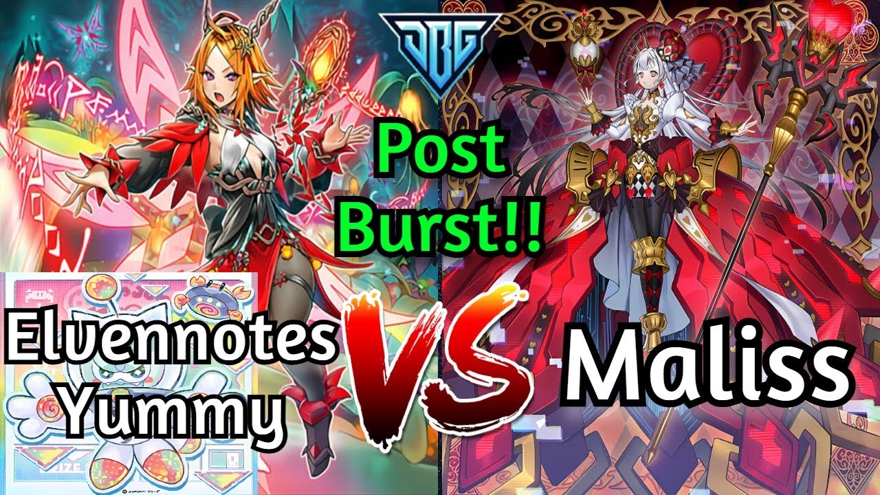 Yummy Elvennotes против Maliss Post Burst Protocol, турнир IronMan с призовым фондом 1500 долларов!!