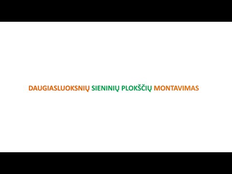 Video: Sumuštinių Plokštės Su Paslėpta Spyna „Trimoterm INVISIO“suteikia Unikalumo Sterlitamak Prekybos Centro „CityMall“fasadui