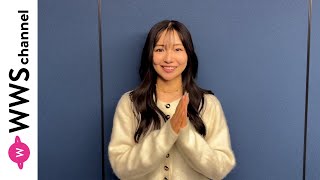 Ray専属モデル・村瀬紗英から2026年新年あけおめメッセージ「今年はもっと語学をレベルアップさせて、韓国でもっともっとお仕事していけるように」