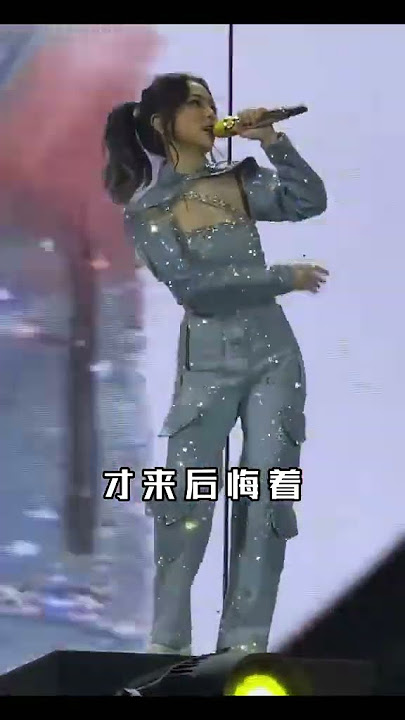 邓紫棋演唱《倒数》 熟悉的旋律太好听了！| 中国音乐电视 Music TV #shorts