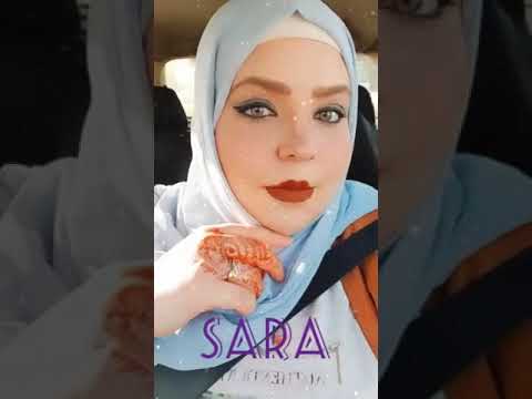 أمين محمد فاتك داك الوقت راح راح