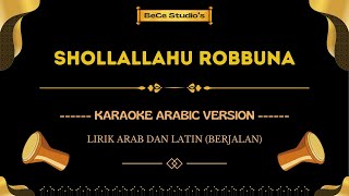 Download lagu Shollallahu Robbuna 'Ala Nuril Mubin || Karaoke Versi Arabic (Nada Wanita)