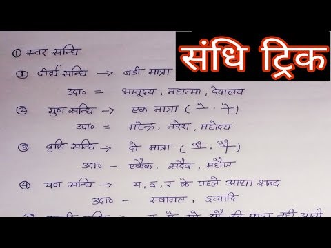 वीडियो: उत्तर अमेरिकी मुक्त व्यापार समझौते नाफ्टा प्रश्नोत्तरी से मेक्सिको को कैसे लाभ हुआ?