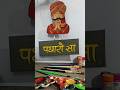 Rajshthan culture #padharo sa #welcome sticker for home #youtube shorts #art #rajasthan