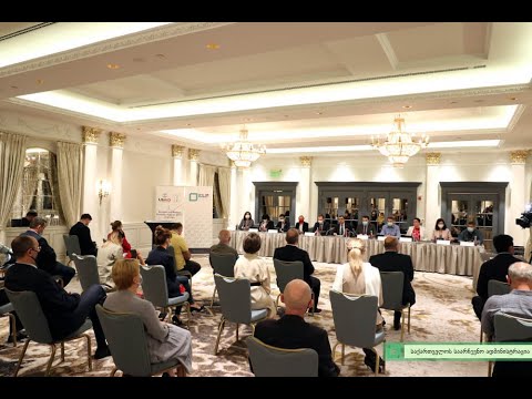 მემორანდუმი 2021 წლის 2 ოქტომბრის არჩევნებისთვის ადმინისტრაციული რესურსების გამოყენების შესახე