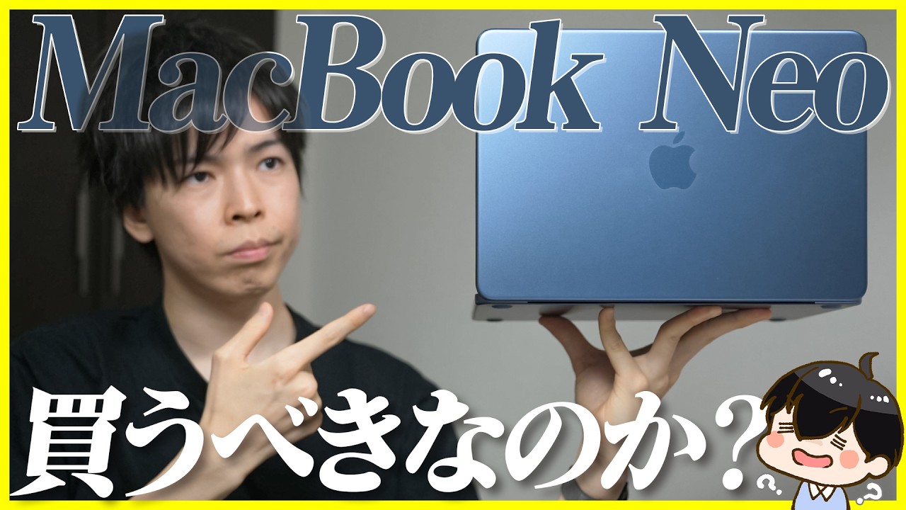 MacBook Neo 1-Month Review! │ Should You Choose Air or Neo? - YouTube