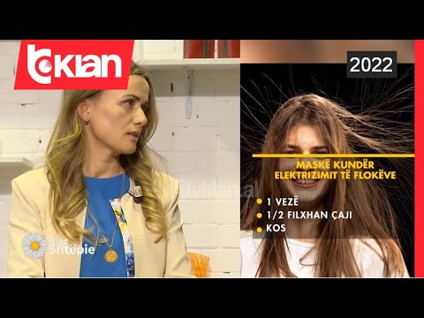 Video: Si të zbusni flokët kaçurrelë: 14 hapa (me fotografi)