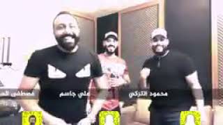 noor alzain and mohamed alfaras - ydk blras lyrics Resimi