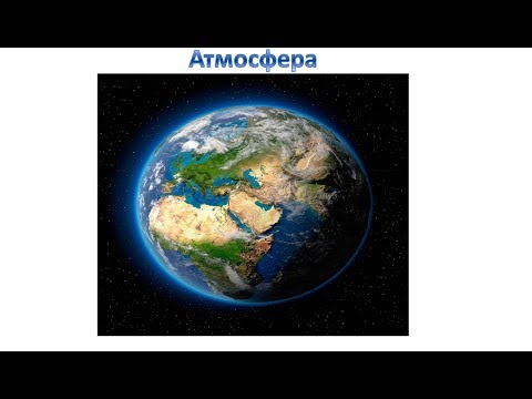 Video: „Sămânță Extraterestră” Găsită în Stratosfera Pământului - Vedere Alternativă