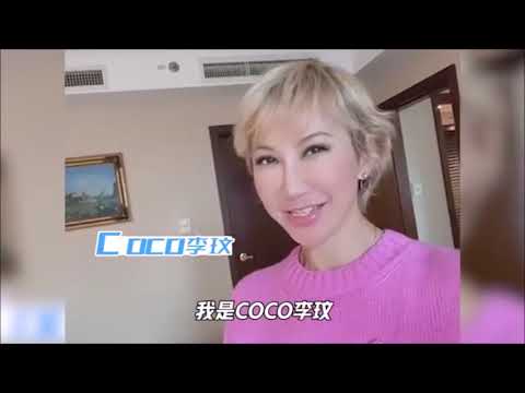 東方衛視《我們的歌》第二季陣容曝光 CoCo李玟VCR cut