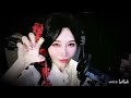 Asmr Aki秋水 双人视角i采耳i孔雀鱼i视觉触发超舒服