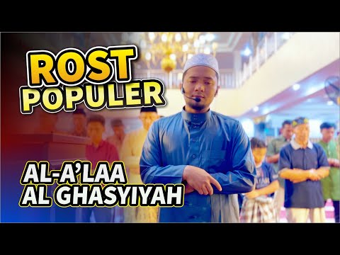 Kichkina lupe va ikki marta kirish