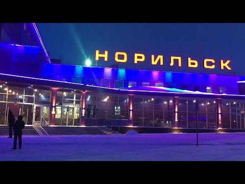 Vídeo: Onde Está Localizada Norilsk
