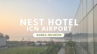 인천공항 무료셔틀 5성급 네스트호텔