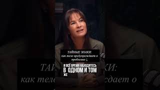 Читай в описании 👇