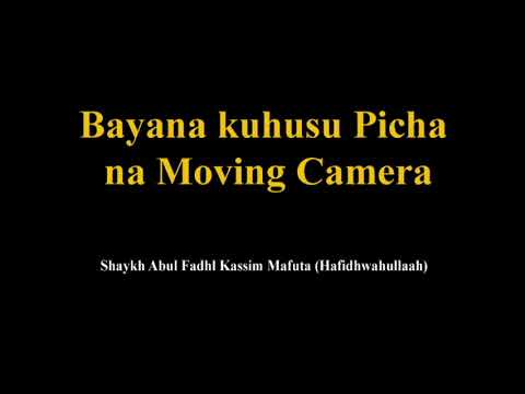 Video: Picha Nyepesi Imefifia