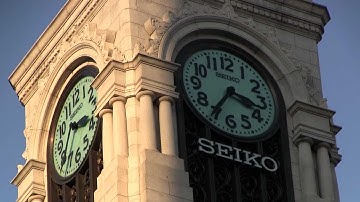 Famous Seiko Clock Tower Ginza Japan 2483